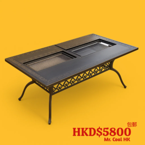 戶外188×100cm鑄鋁雙燒烤長方枱｜電碳雙烤｜庭院用餐燒烤桌｜耐候鑄鋁戶外餐桌