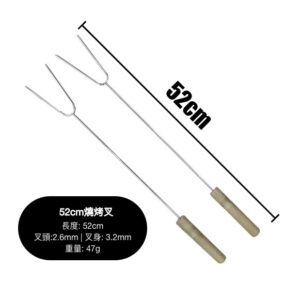 52cm 燒烤叉｜U字型燒肉叉・戶外露營烤肉專用・安全好用