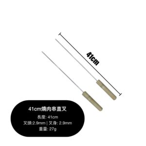 41cm燒肉串直叉｜加長設計・適合戶外燒烤・結實耐用鐵材質